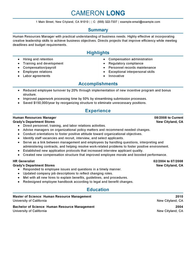 7 Amazing Human Resources Resume Examples LiveCareer