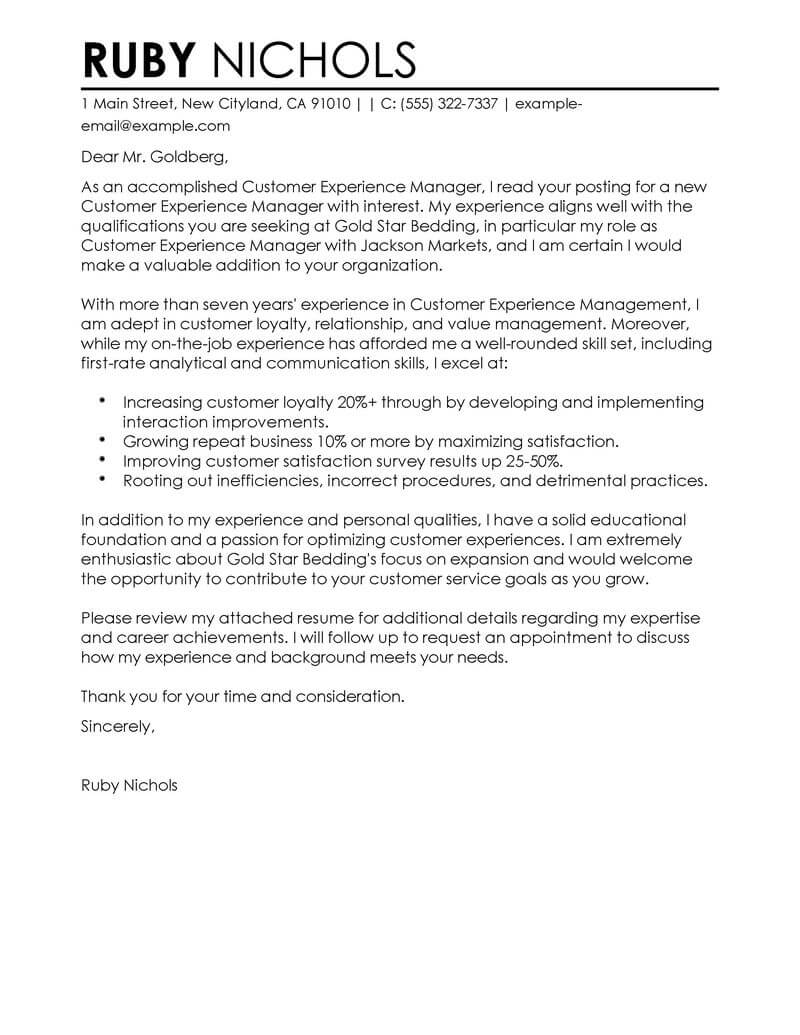 Customer Experience Manager Cover Letter Template