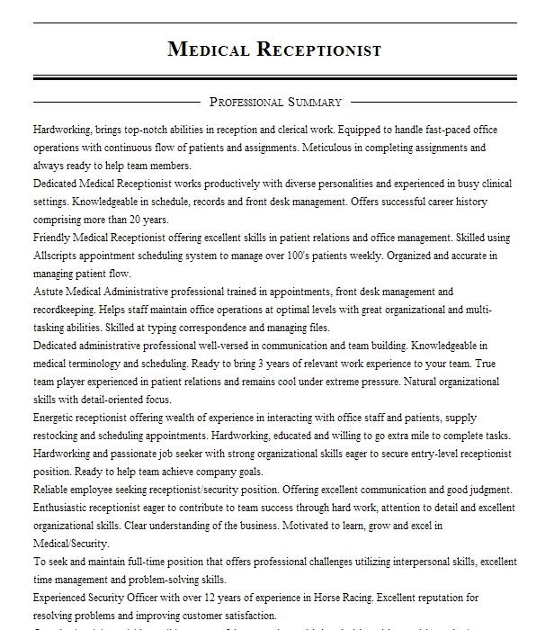 Medical Receptionist Resume Example