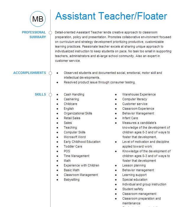 Teacher Assistant Floater Resume Example 5552