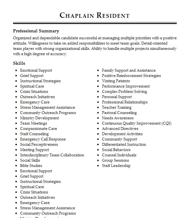 Chaplain Resident Resume Example